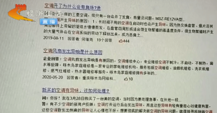 2025年新奥门天天开彩免费资料请全面释义、解释与落实、前沿解答解释落实